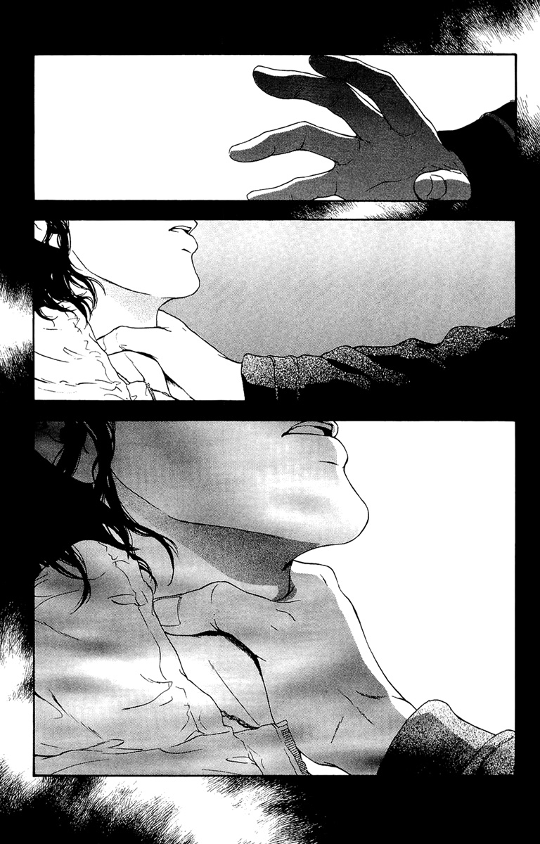 Coelacanth Vol. 1 Ch. 3 第27页