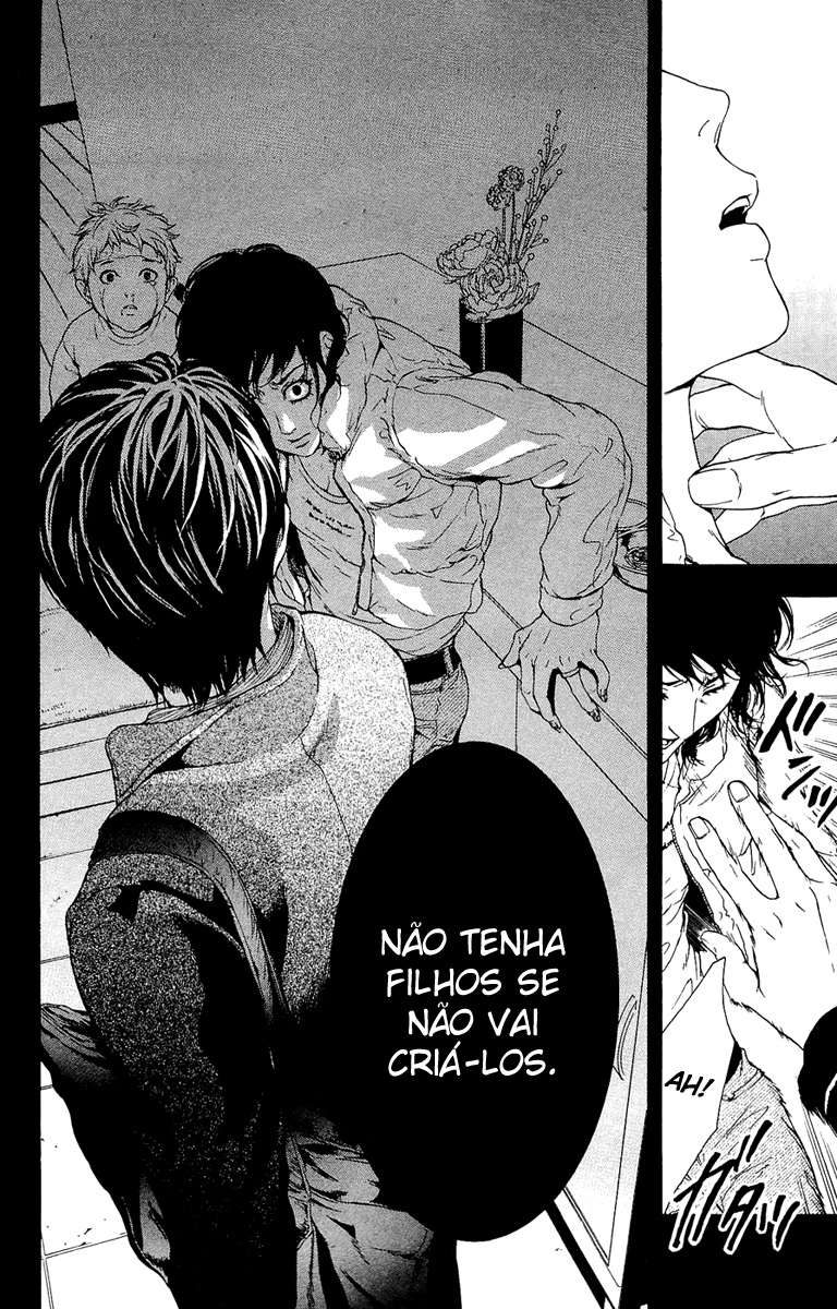 Coelacanth Vol. 1 Ch. 3 第28页