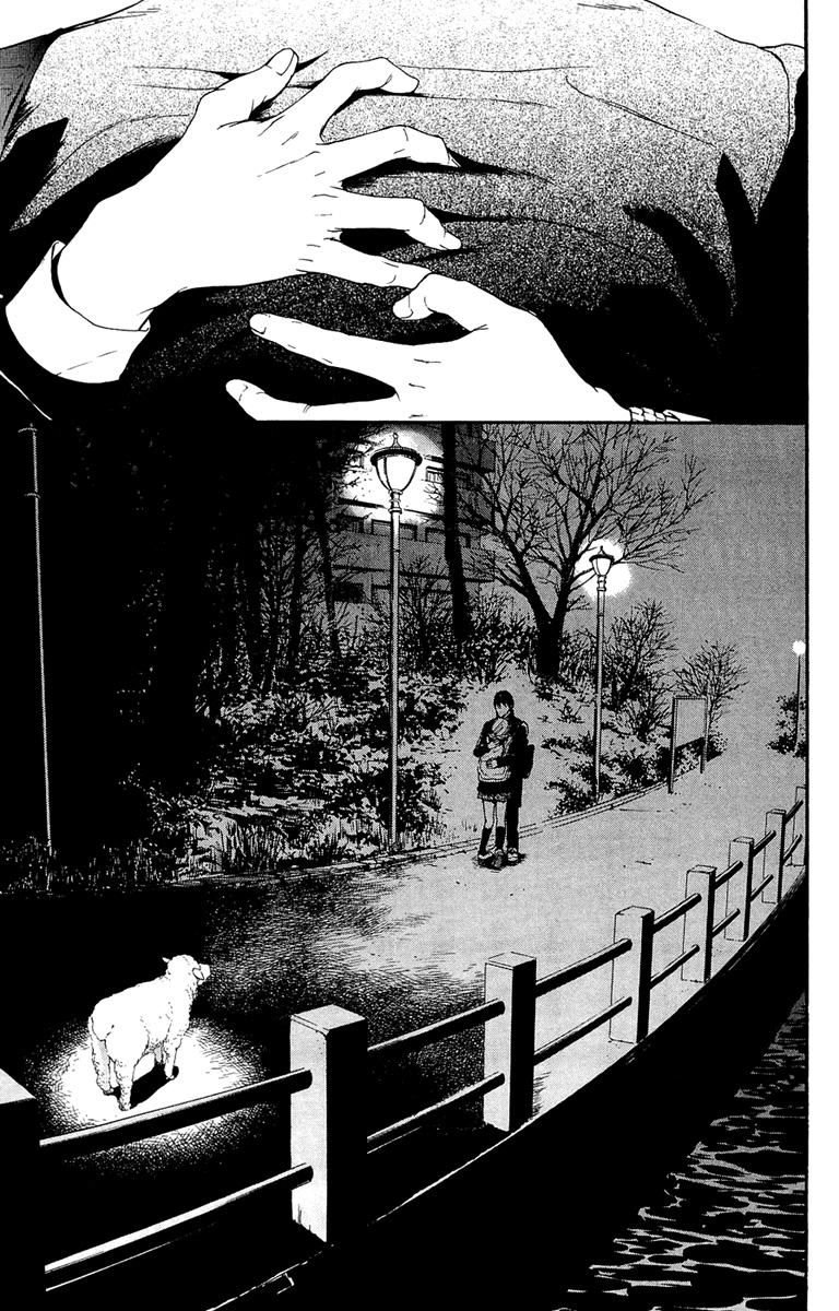 Coelacanth Vol. 1 Ch. 3 第35页