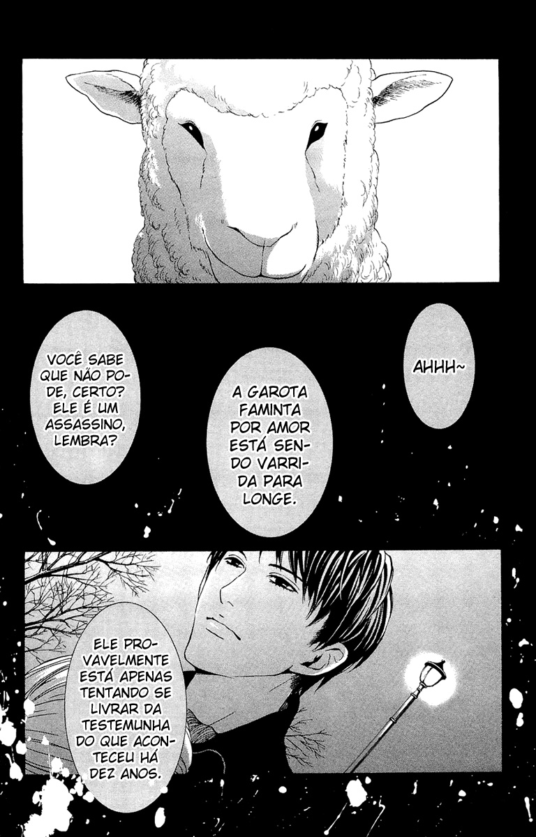 Coelacanth Vol. 1 Ch. 3 第36页
