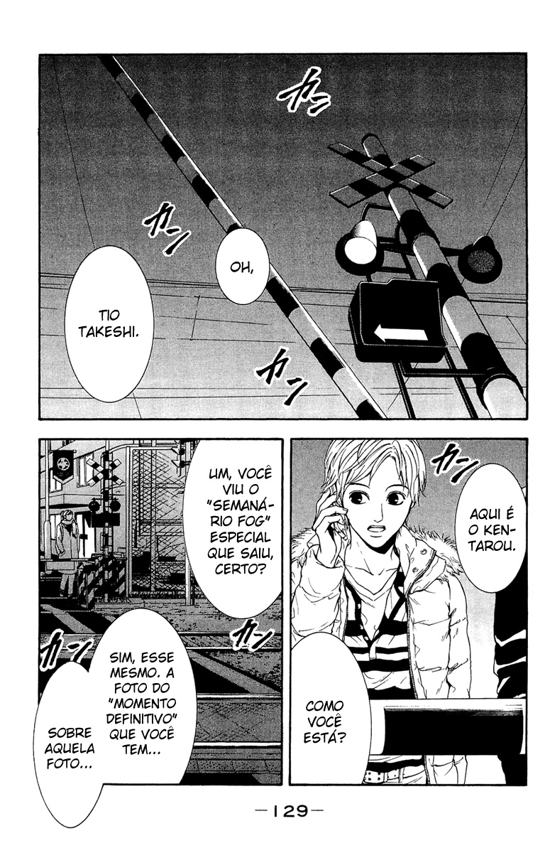 Coelacanth Vol. 1 Ch. 3 第37页