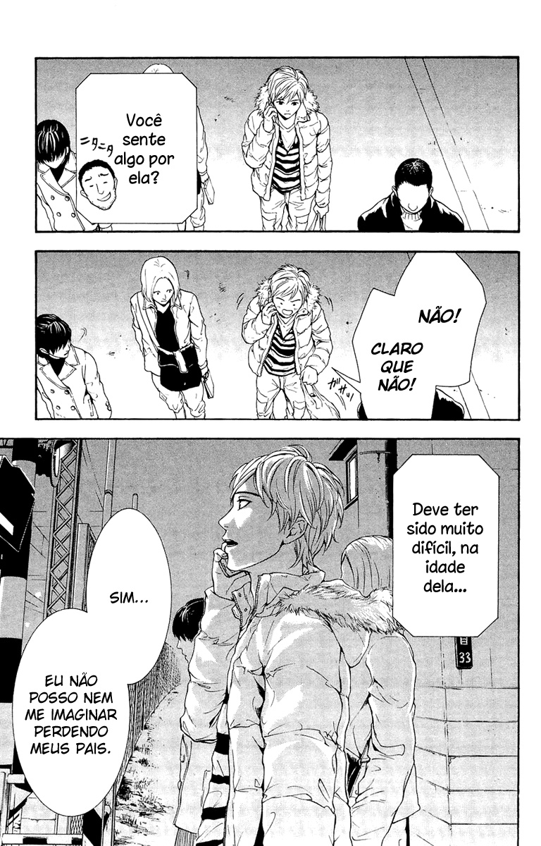 Coelacanth Vol. 1 Ch. 3 第39页