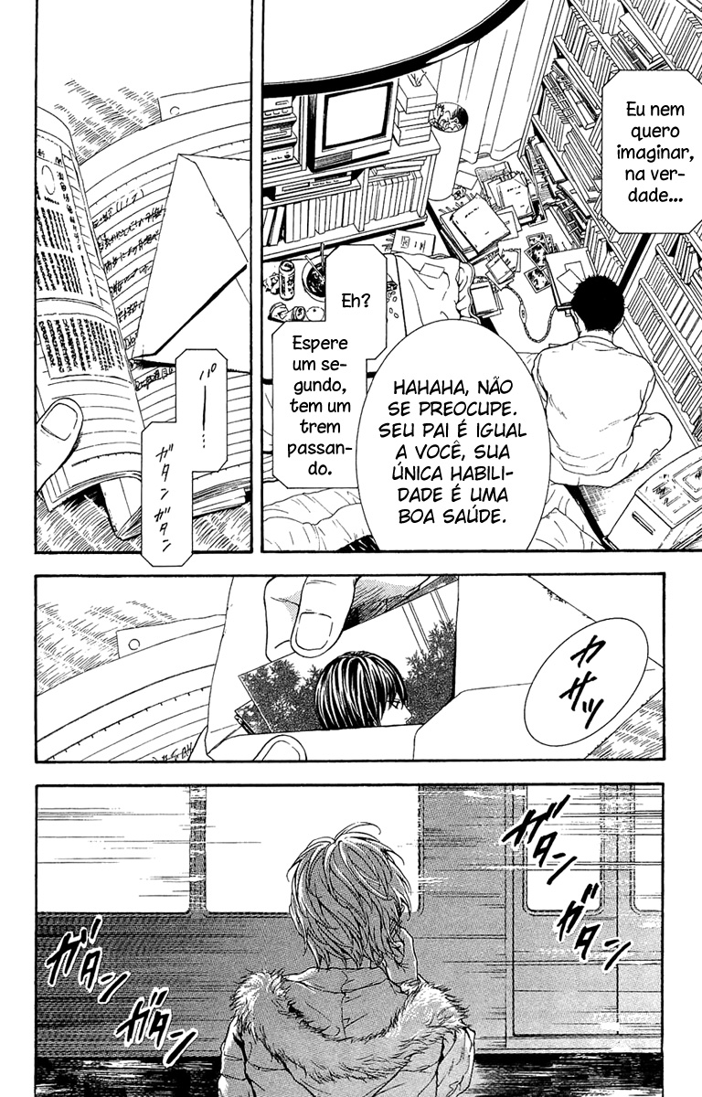 Coelacanth Vol. 1 Ch. 3 第40页