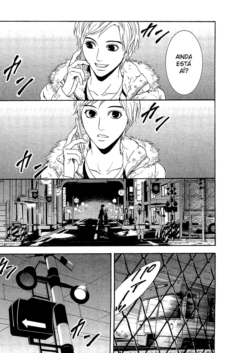 Coelacanth Vol. 1 Ch. 3 第41页
