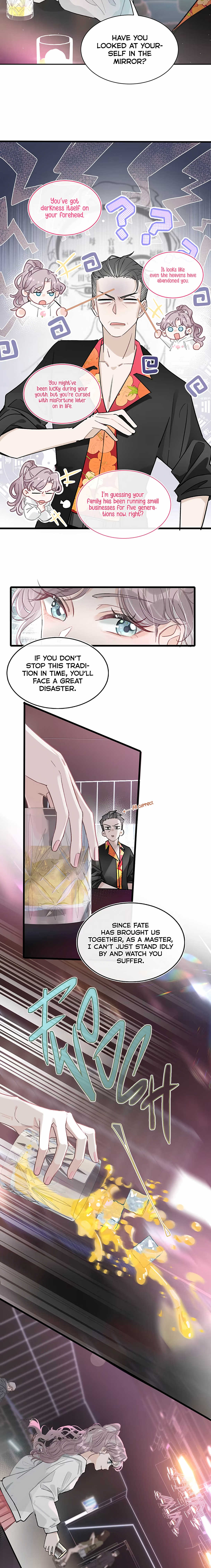 My Stepmother Made Me Fall For Her 第5页