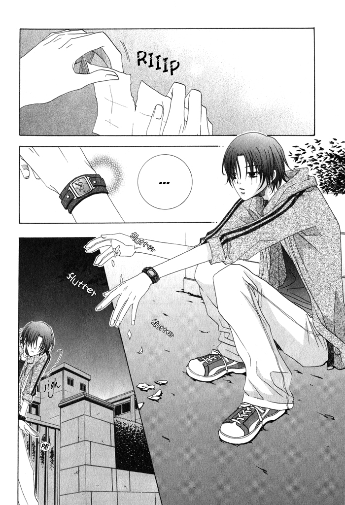 Anata ga Oshiete Kureta Koto Vol. 1 Ch. 3 第8页
