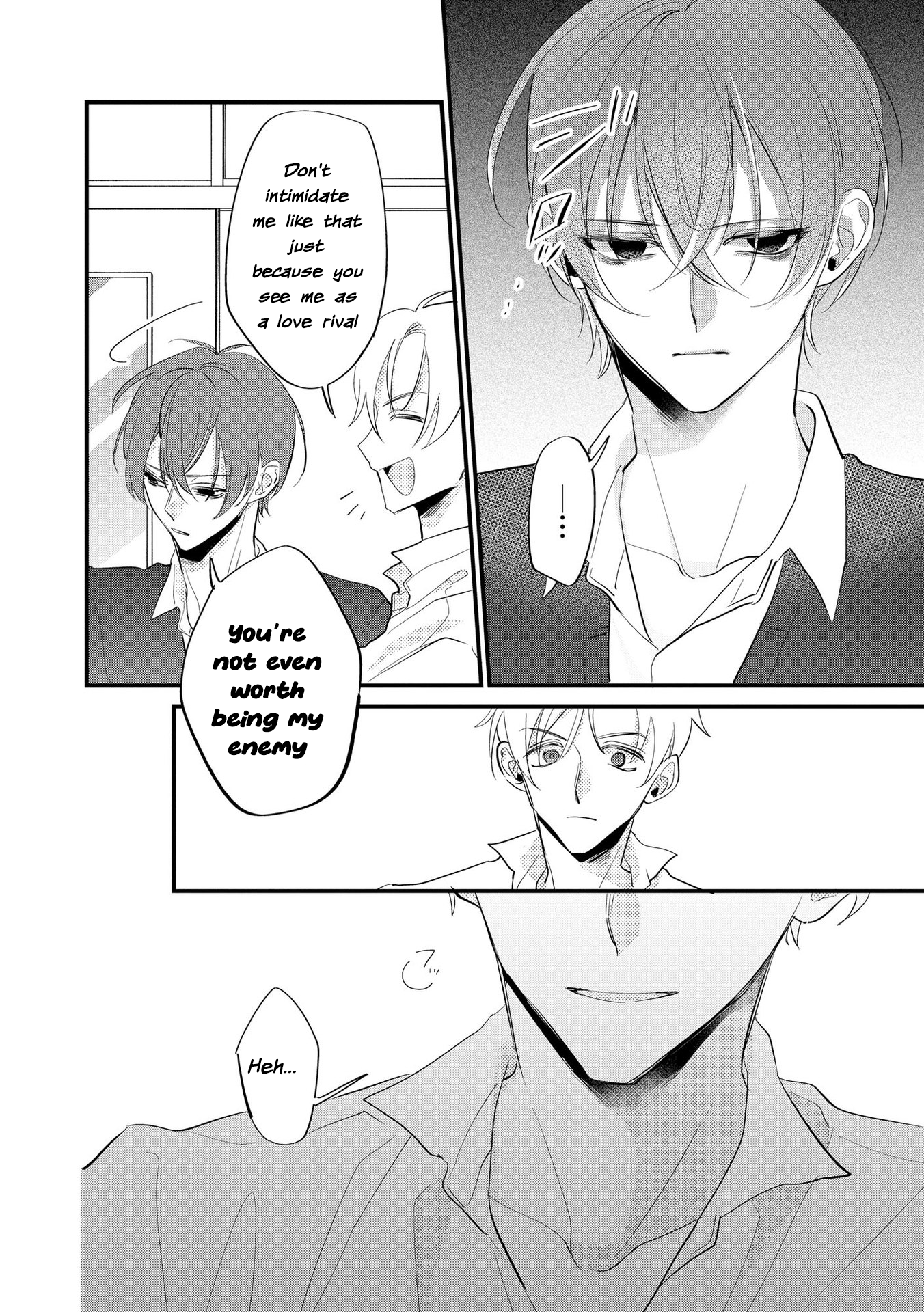 Agasa-kun wa Yande iru. Vol. 1 Ch. 5 第13页