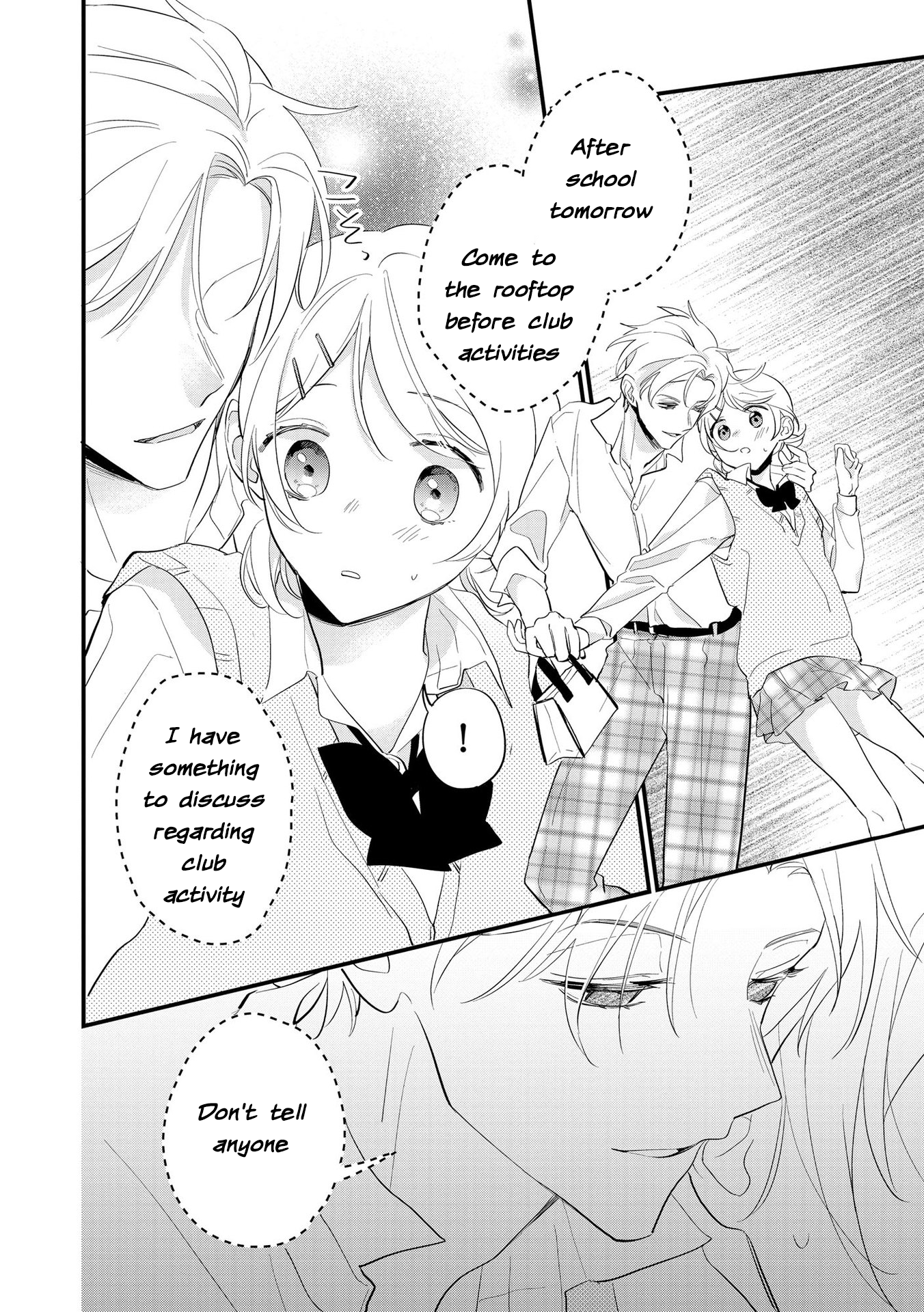 Agasa-kun wa Yande iru. Vol. 1 Ch. 5 第15页