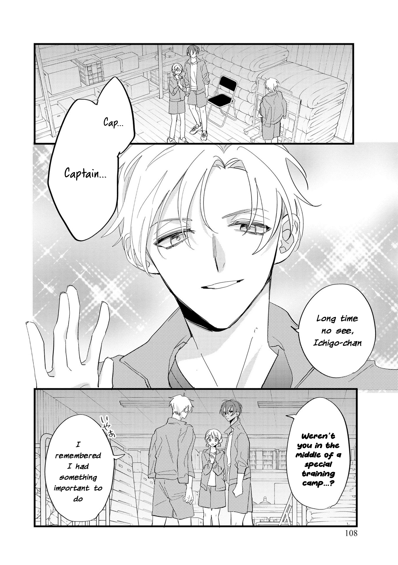 Agasa-kun wa Yande iru. Vol. 1 Ch. 5 第3页