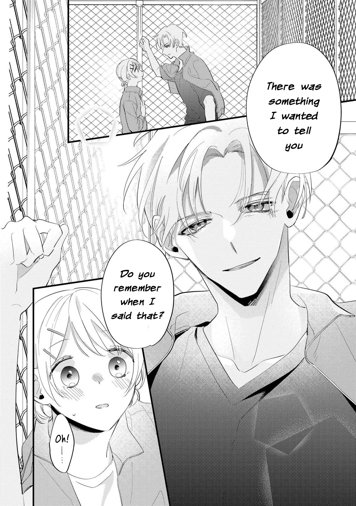 Agasa-kun wa Yande iru. Vol. 1 Ch. 5 第21页