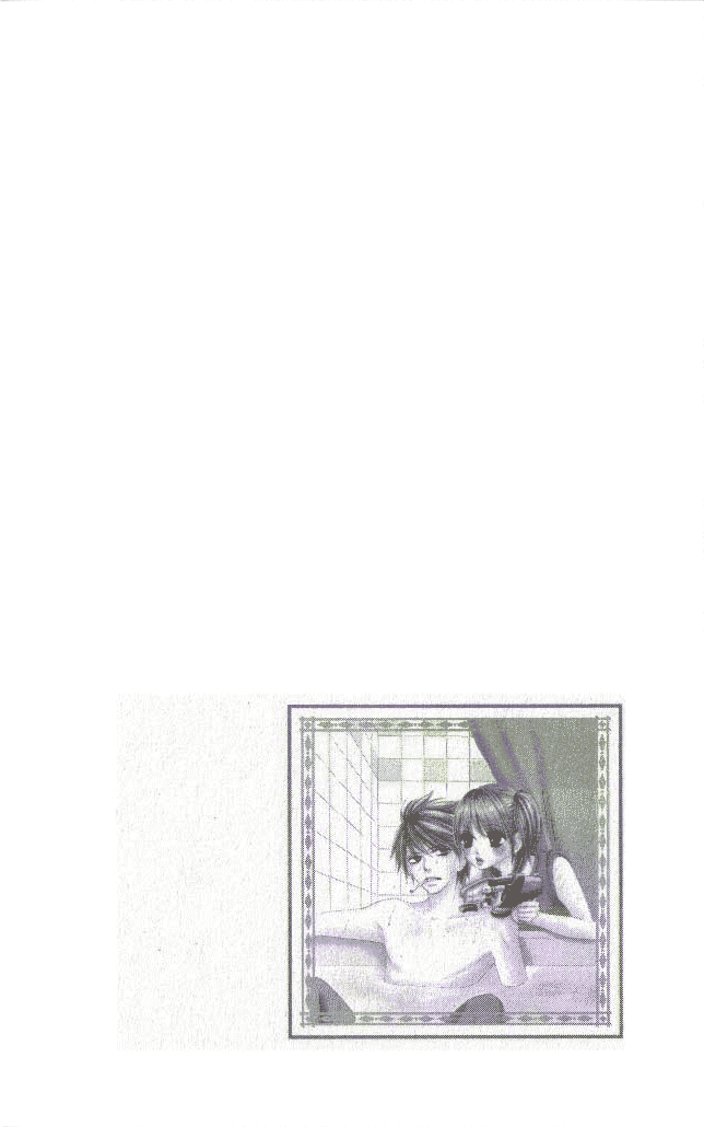 Ou-sama no Shichiya Vol. 1 Ch. 2 第1页