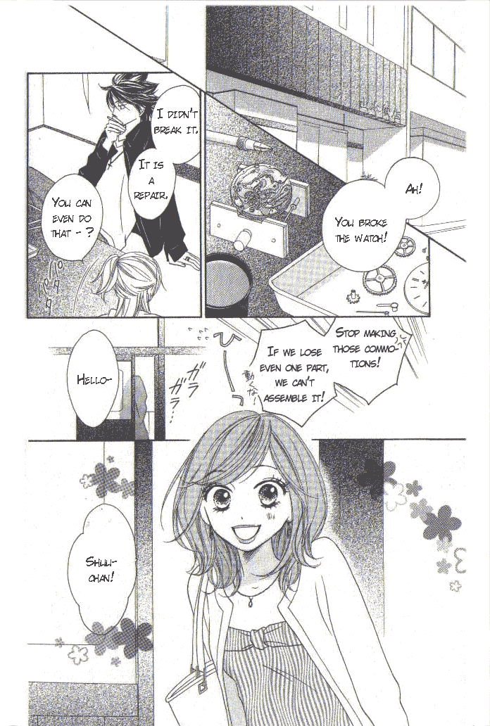 Ou-sama no Shichiya Vol. 1 Ch. 2 第11页