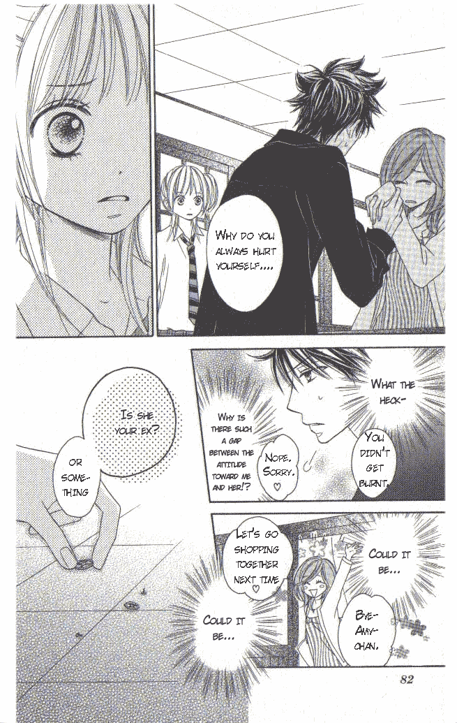 Ou-sama no Shichiya Vol. 1 Ch. 2 第15页