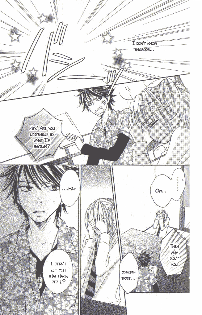 Ou-sama no Shichiya Vol. 1 Ch. 2 第26页