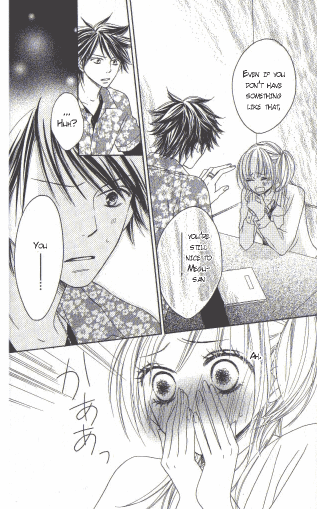 Ou-sama no Shichiya Vol. 1 Ch. 2 第29页