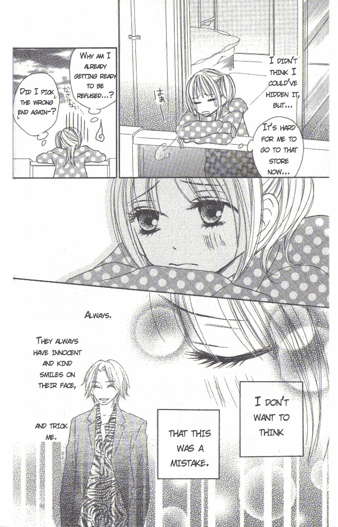 Ou-sama no Shichiya Vol. 1 Ch. 2 第31页