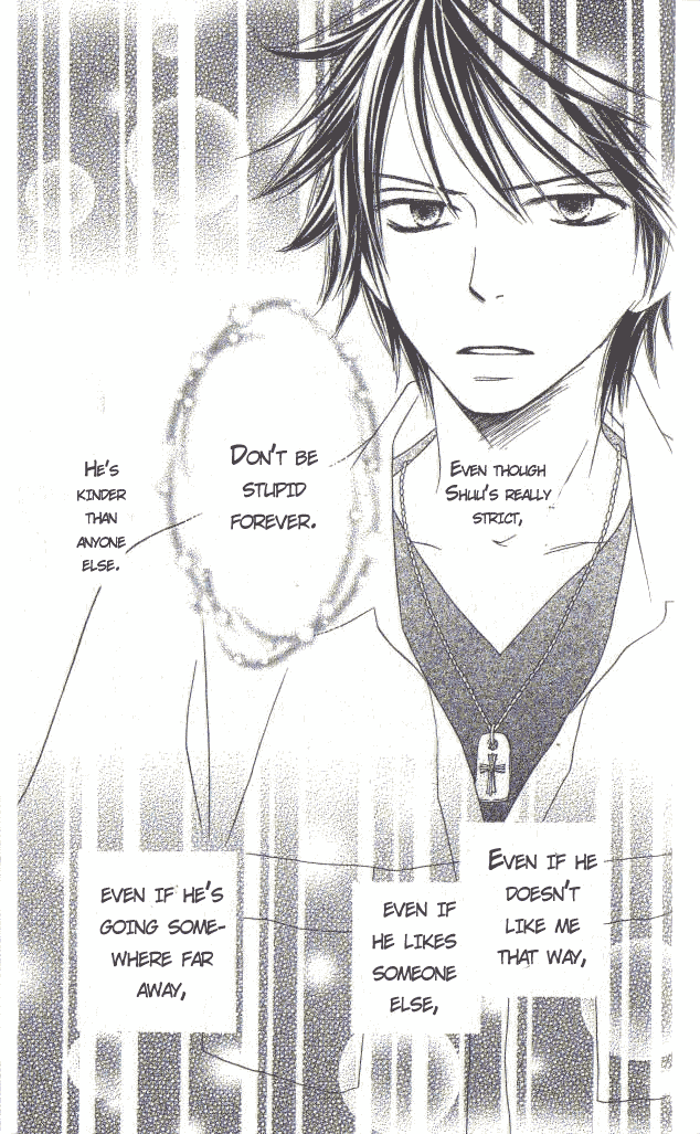 Ou-sama no Shichiya Vol. 1 Ch. 2 第32页