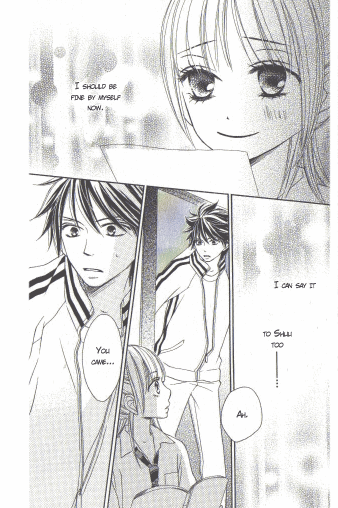 Ou-sama no Shichiya Vol. 1 Ch. 2 第35页