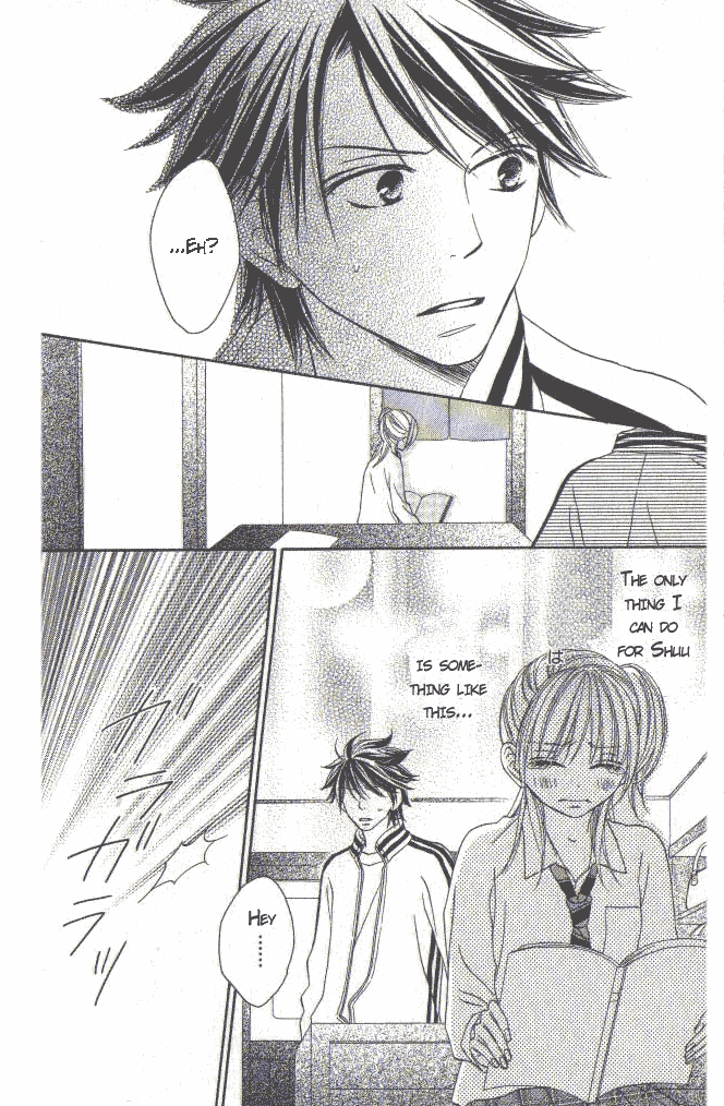 Ou-sama no Shichiya Vol. 1 Ch. 2 第36页