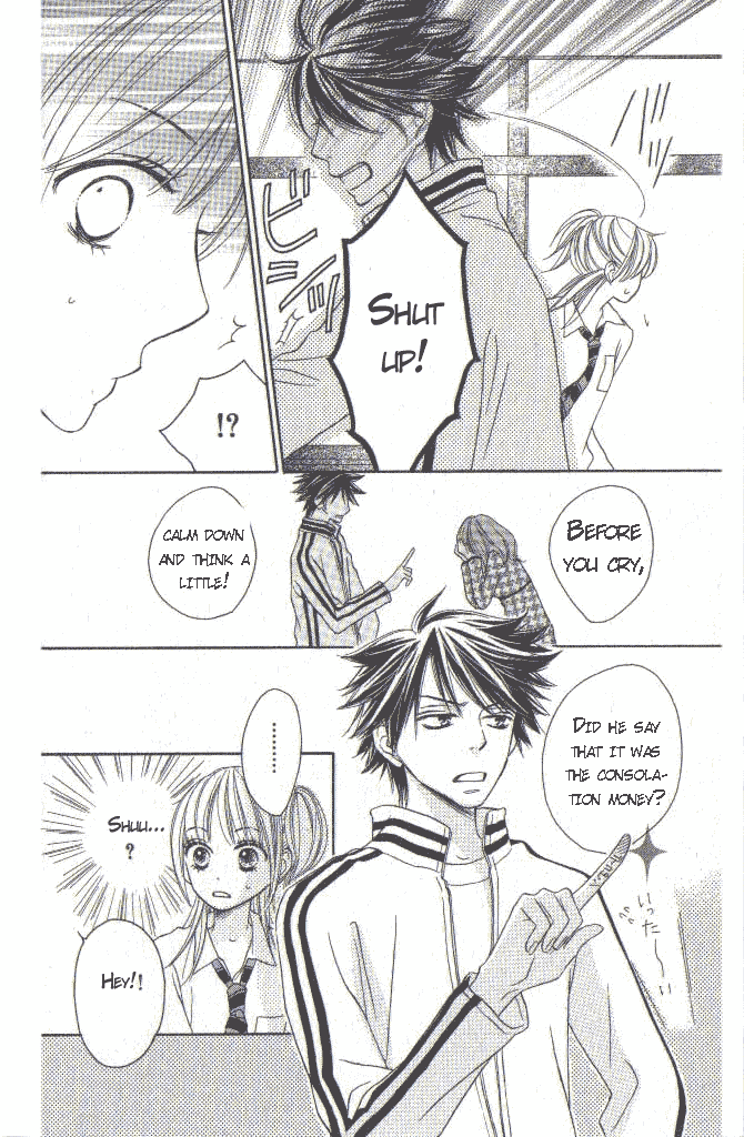 Ou-sama no Shichiya Vol. 1 Ch. 2 第38页