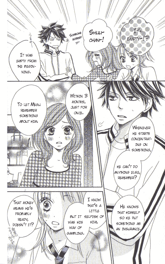 Ou-sama no Shichiya Vol. 1 Ch. 2 第40页