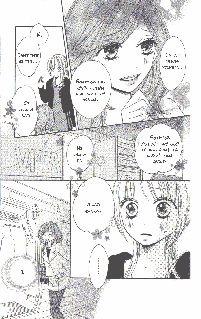 Ou-sama no Shichiya Vol. 1 Ch. 2 第45页