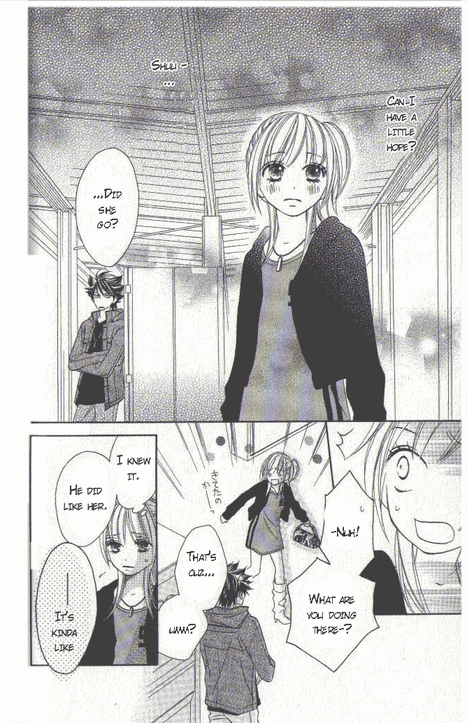 Ou-sama no Shichiya Vol. 1 Ch. 2 第46页