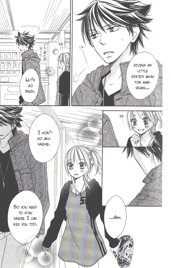 Ou-sama no Shichiya Vol. 1 Ch. 2 第47页