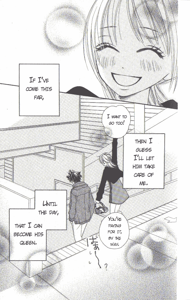 Ou-sama no Shichiya Vol. 1 Ch. 2 第49页