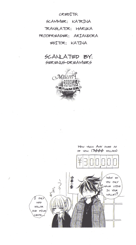 Ou-sama no Shichiya Vol. 1 Ch. 2 第50页