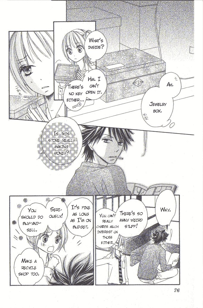 Ou-sama no Shichiya Vol. 1 Ch. 2 第9页