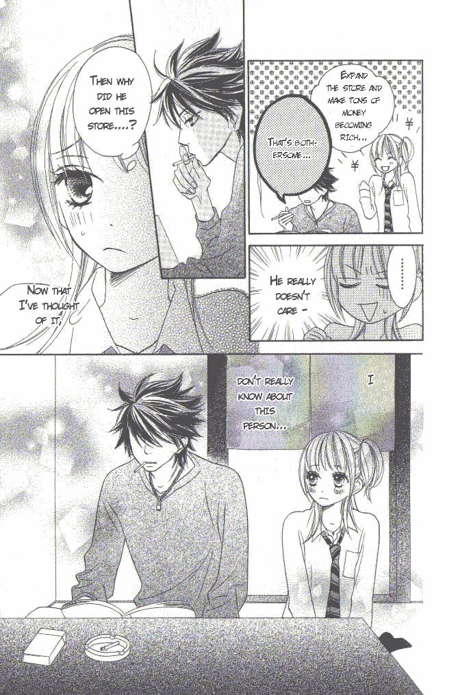 Ou-sama no Shichiya Vol. 1 Ch. 2 第10页