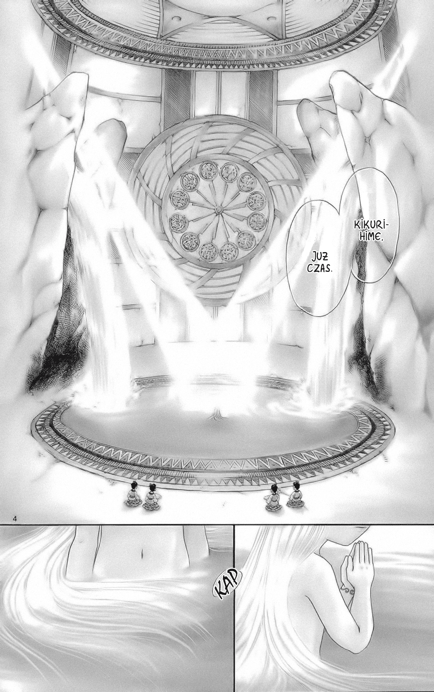 Arata: The Legend Rewolucja 第11页