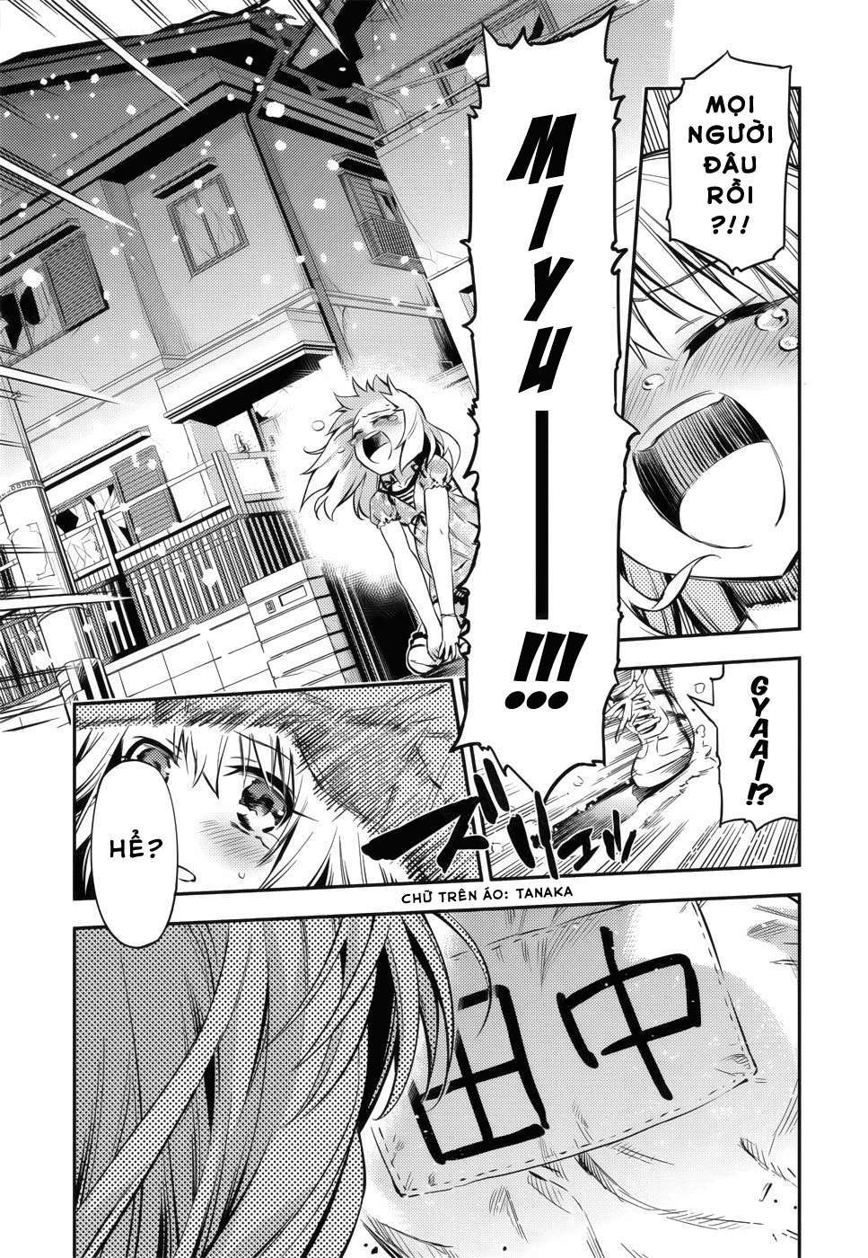Fate/kaleid liner PRISMA☆ILLYA 3rei!! Thành phố chìm trong màu bạc. 第11页