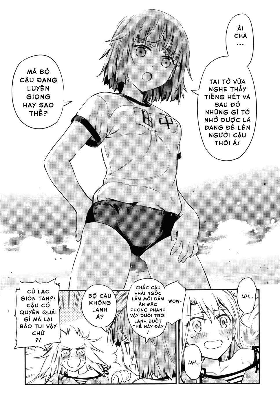 Fate/kaleid liner PRISMA☆ILLYA 3rei!! Thành phố chìm trong màu bạc. 第13页
