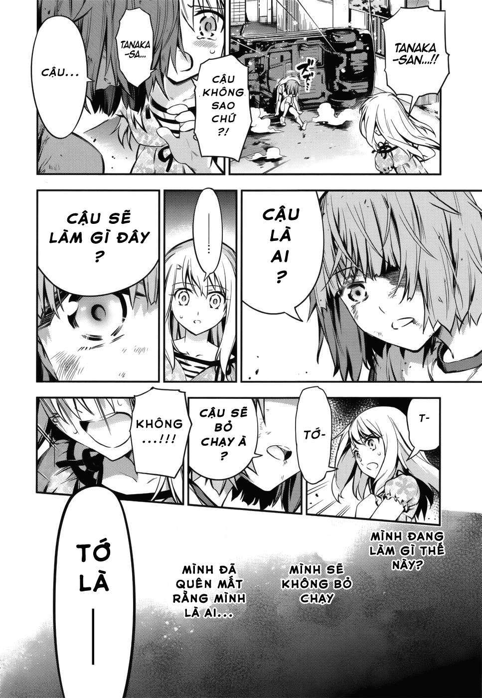 Fate/kaleid liner PRISMA☆ILLYA 3rei!! Thành phố chìm trong màu bạc. 第30页