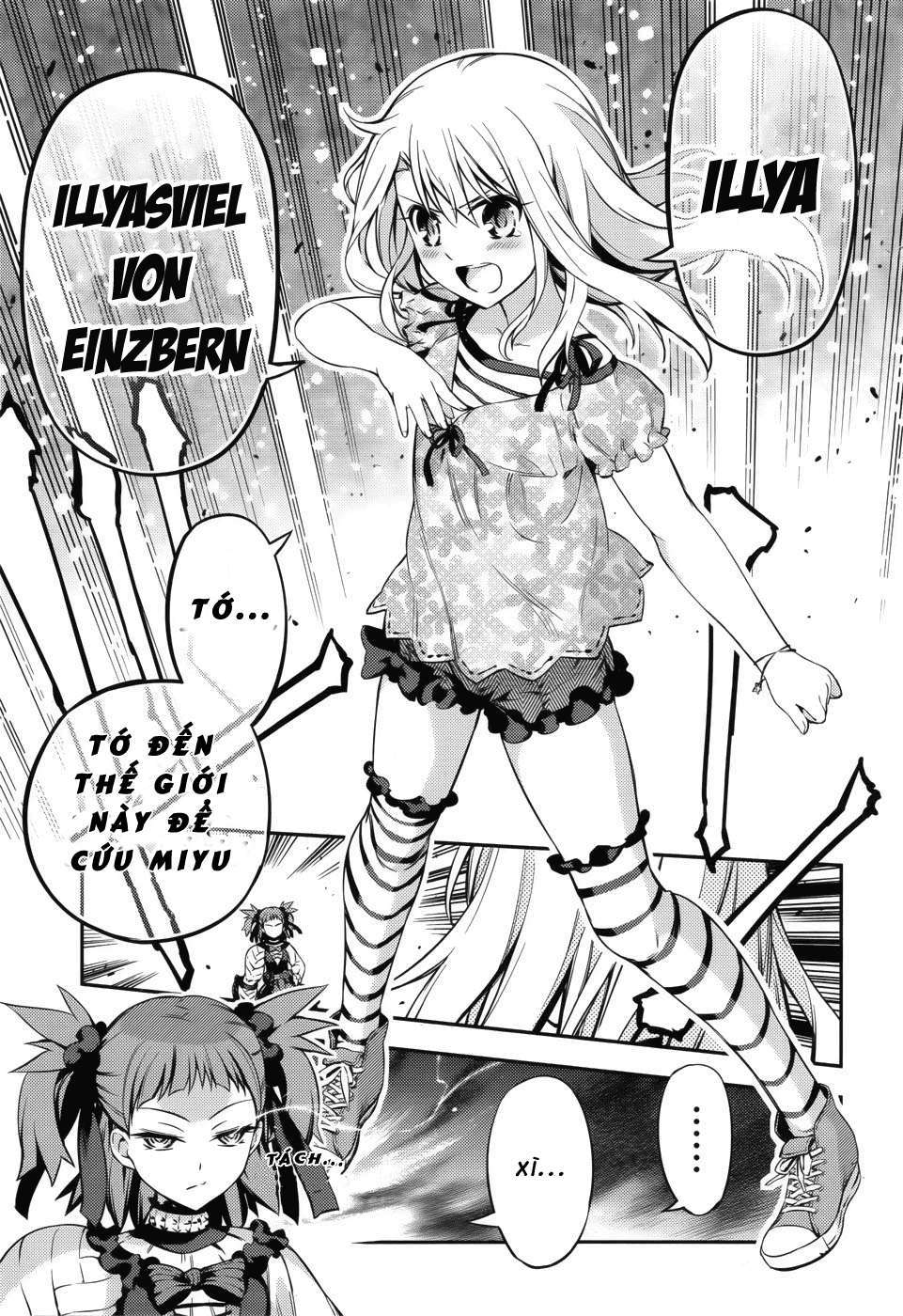 Fate/kaleid liner PRISMA☆ILLYA 3rei!! Thành phố chìm trong màu bạc. 第31页