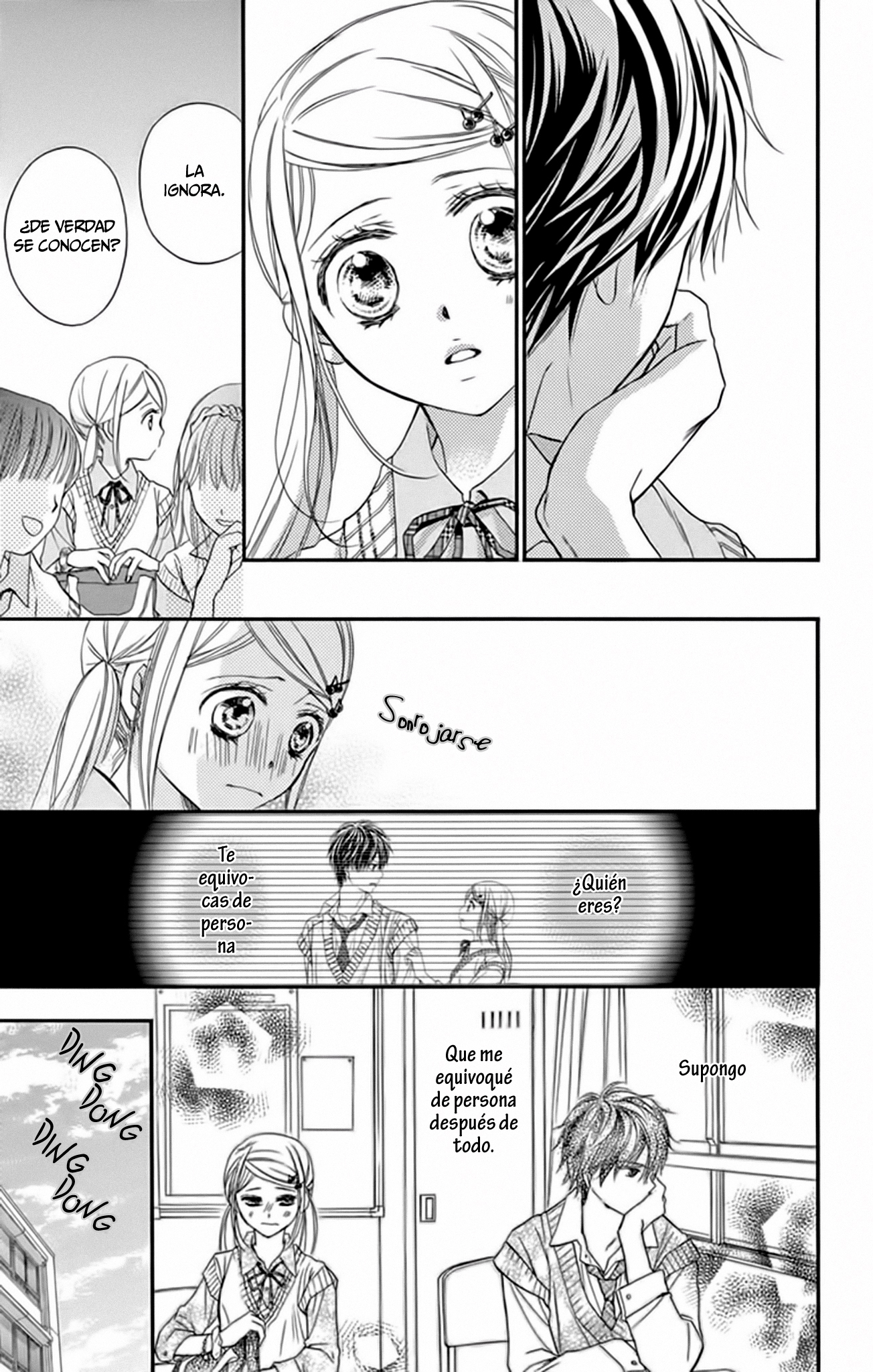 Koi Furu Colorful - Zenbu Kimi to Hajimete Vol. 1 Ch. 2 第12页