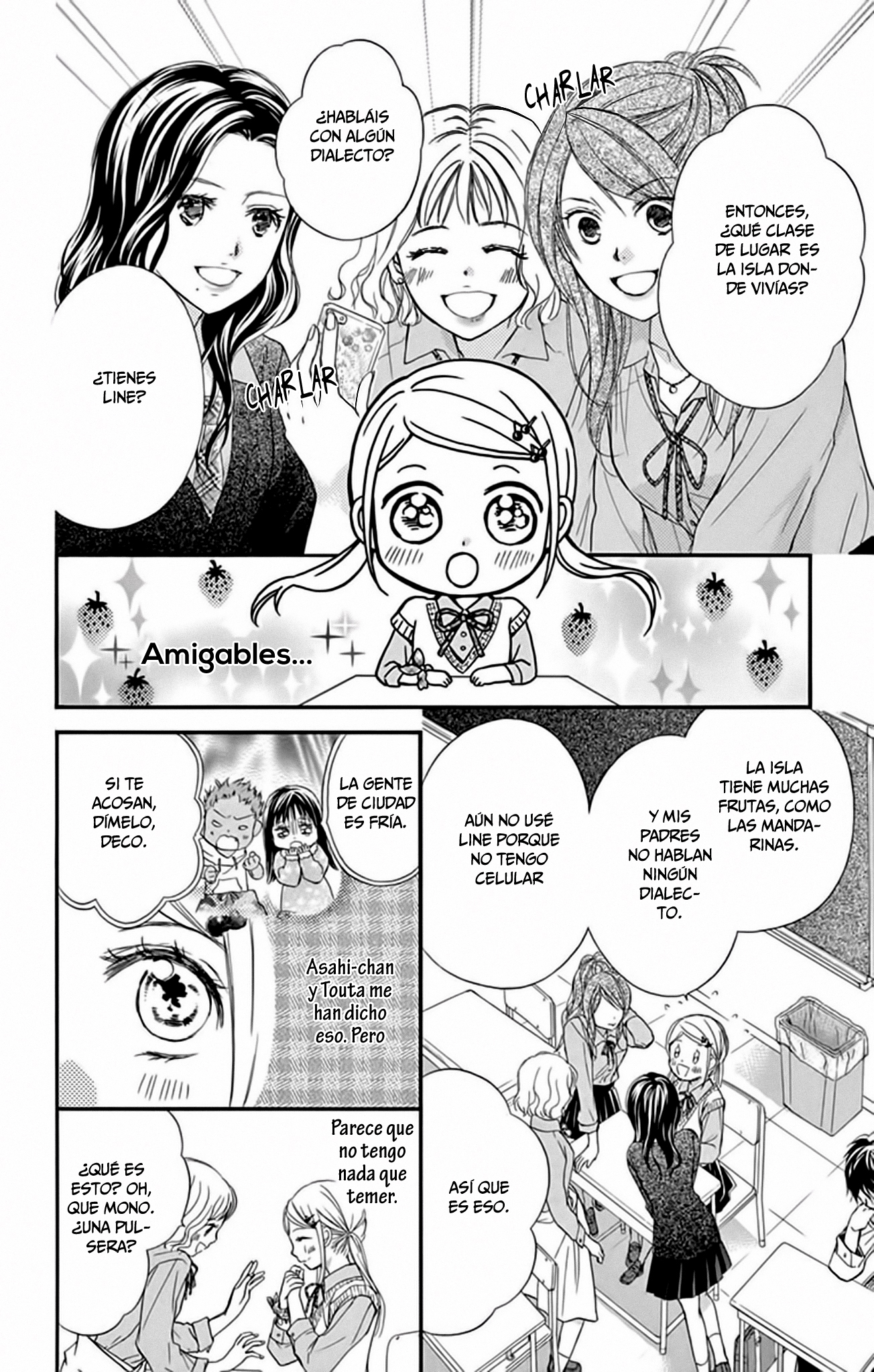 Koi Furu Colorful - Zenbu Kimi to Hajimete Vol. 1 Ch. 2 第13页
