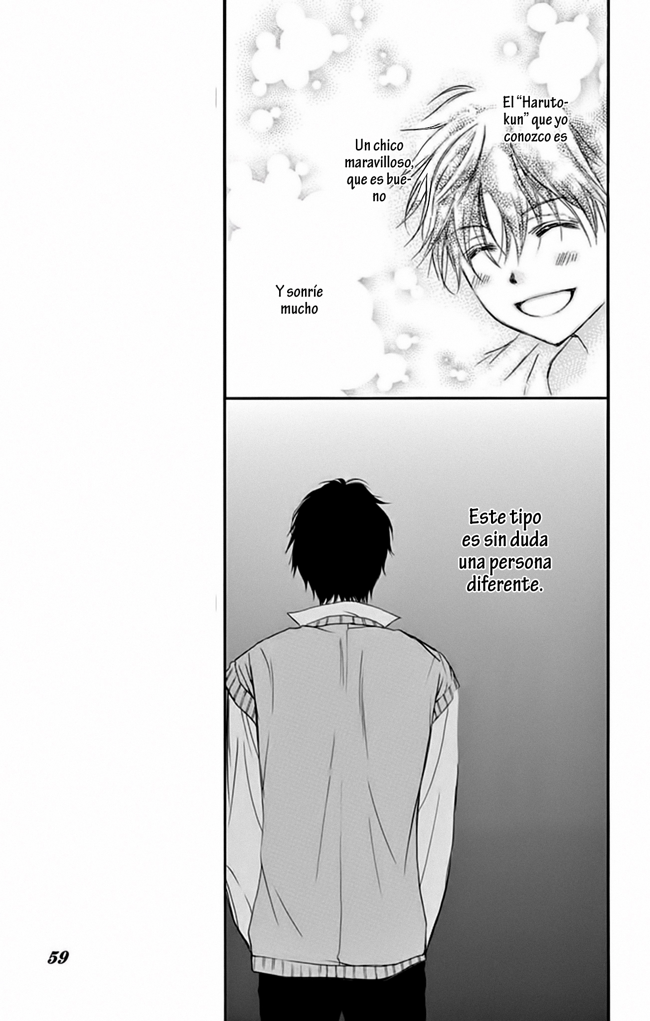 Koi Furu Colorful - Zenbu Kimi to Hajimete Vol. 1 Ch. 2 第16页