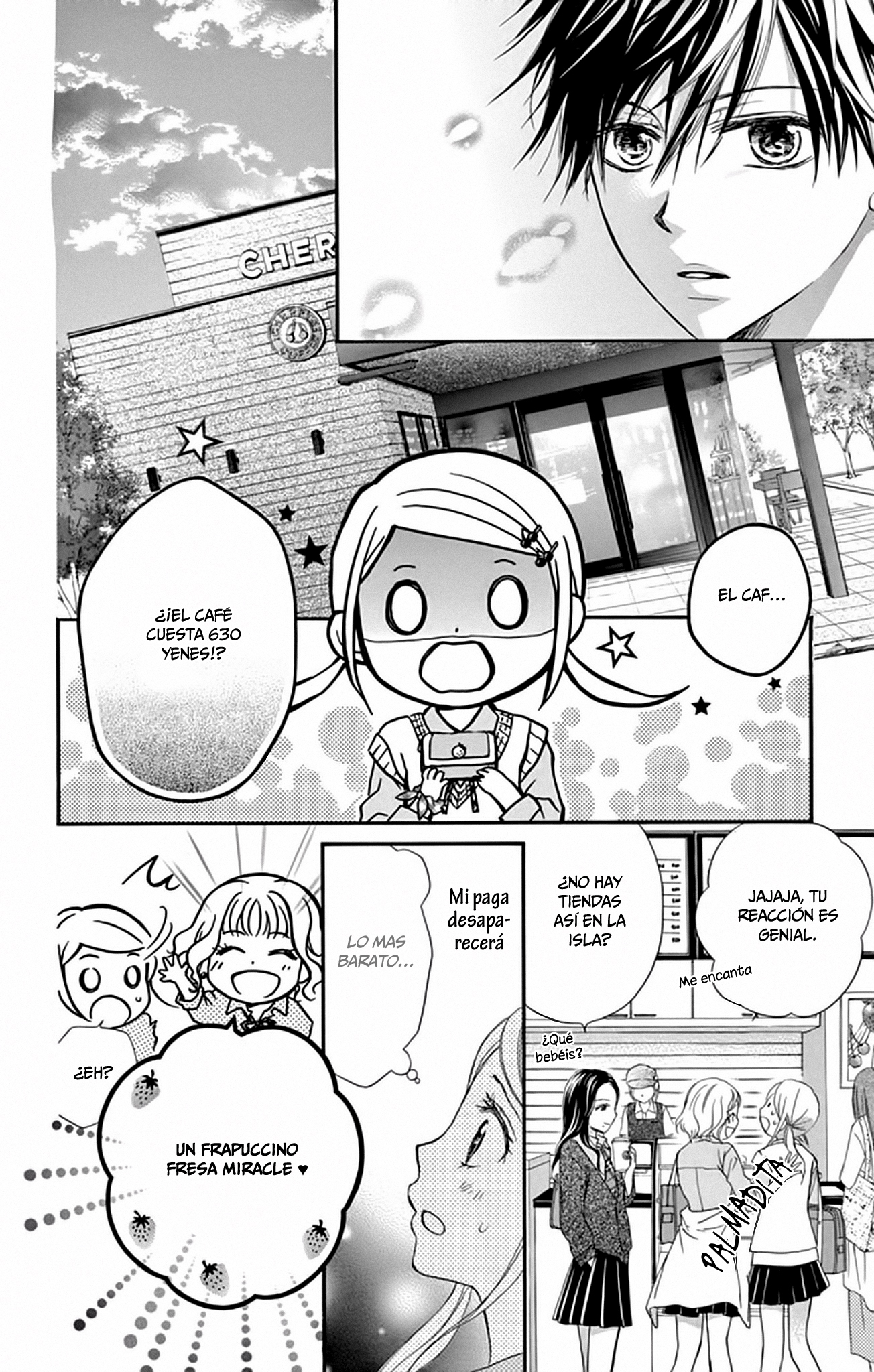 Koi Furu Colorful - Zenbu Kimi to Hajimete Vol. 1 Ch. 2 第21页