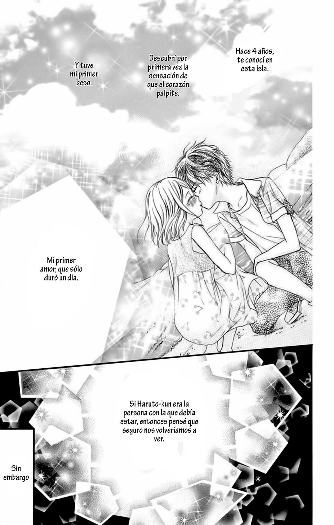 Koi Furu Colorful - Zenbu Kimi to Hajimete Vol. 1 Ch. 2 第6页