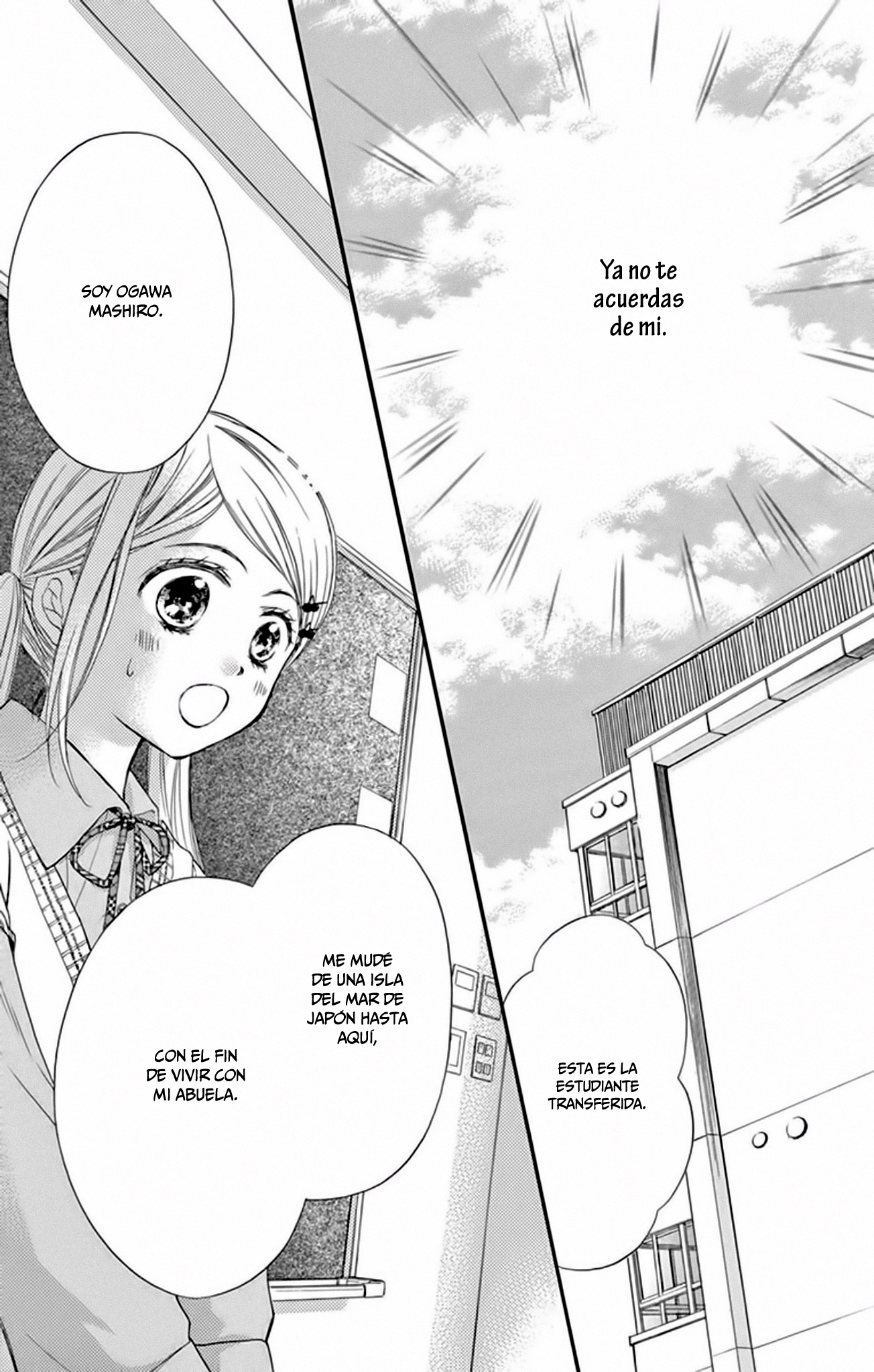 Koi Furu Colorful - Zenbu Kimi to Hajimete Vol. 1 Ch. 2 第8页