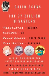 77 Billion Disasters 第1页