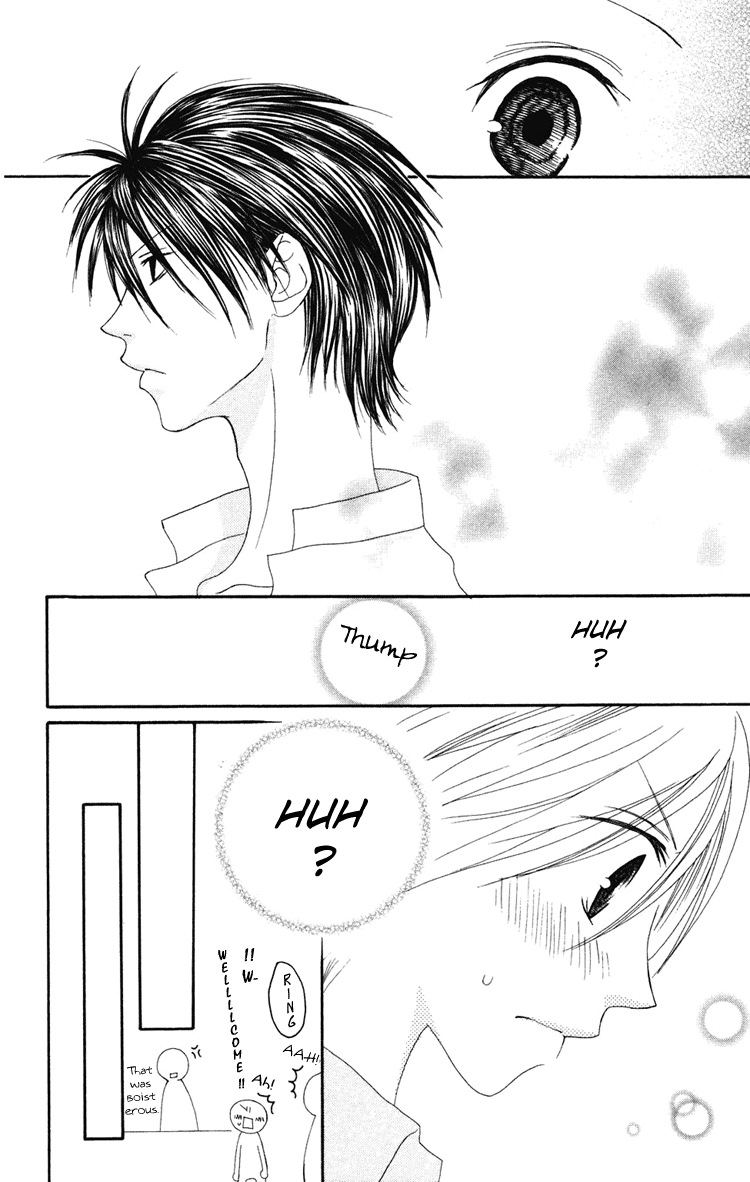 Shiawase Kissa Sanchoume Vol. 1 Ch. 5 第13页