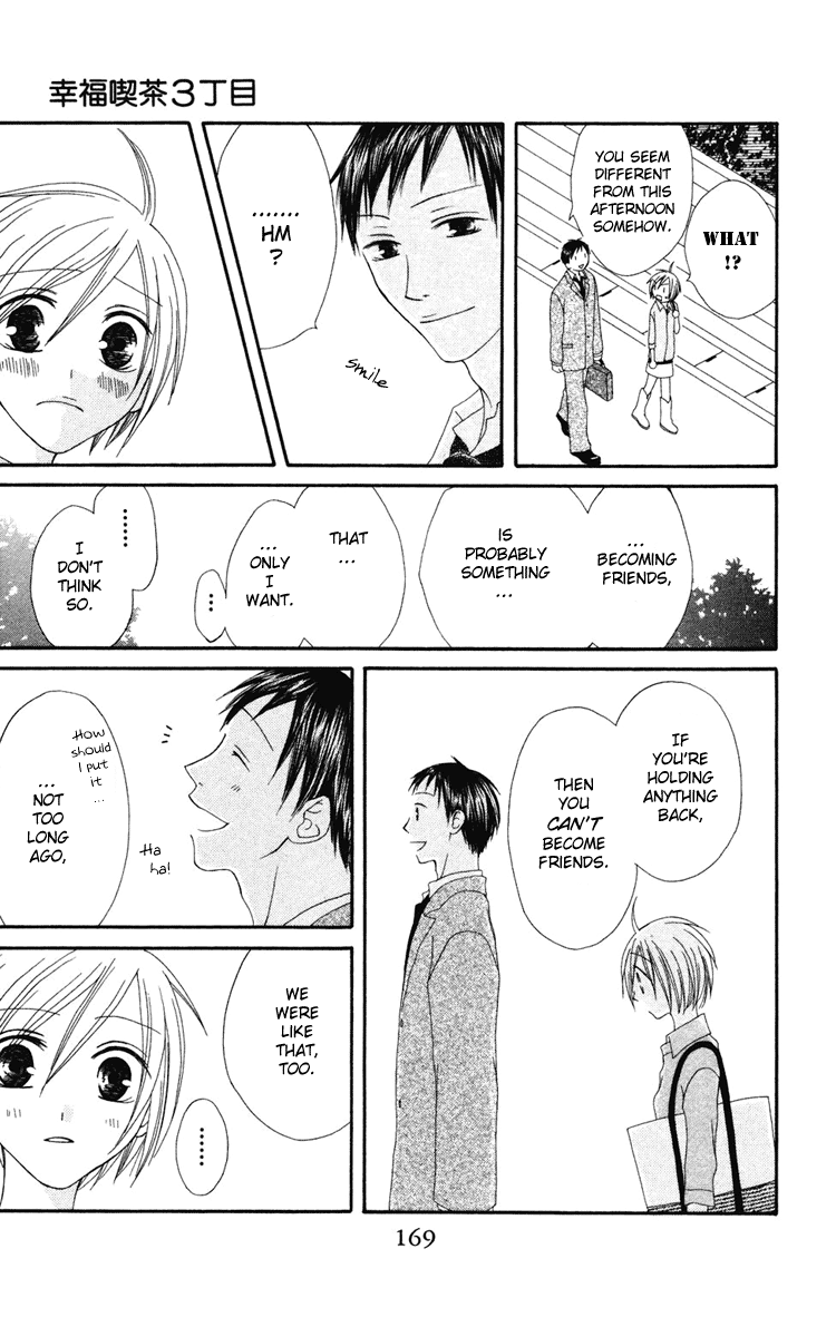 Shiawase Kissa Sanchoume Vol. 1 Ch. 5 第18页