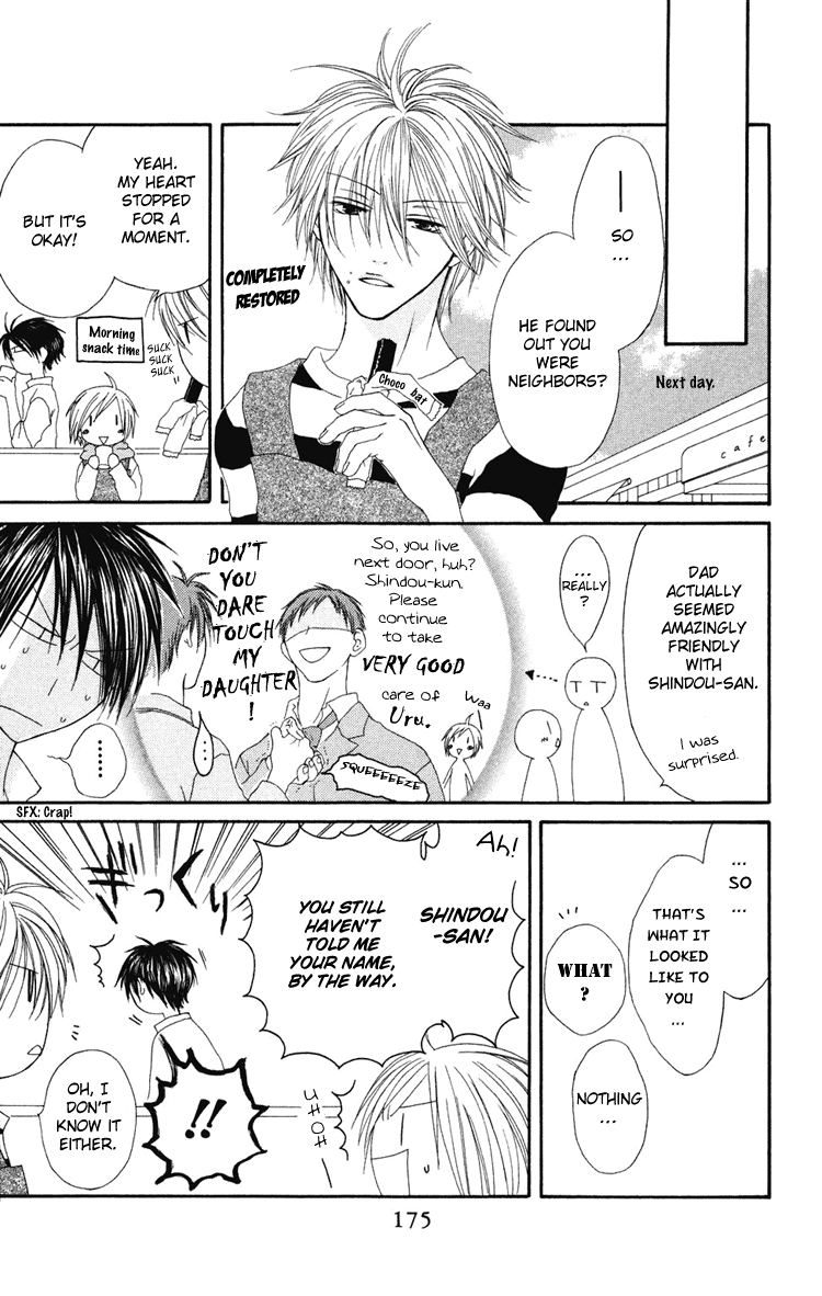 Shiawase Kissa Sanchoume Vol. 1 Ch. 5 第24页
