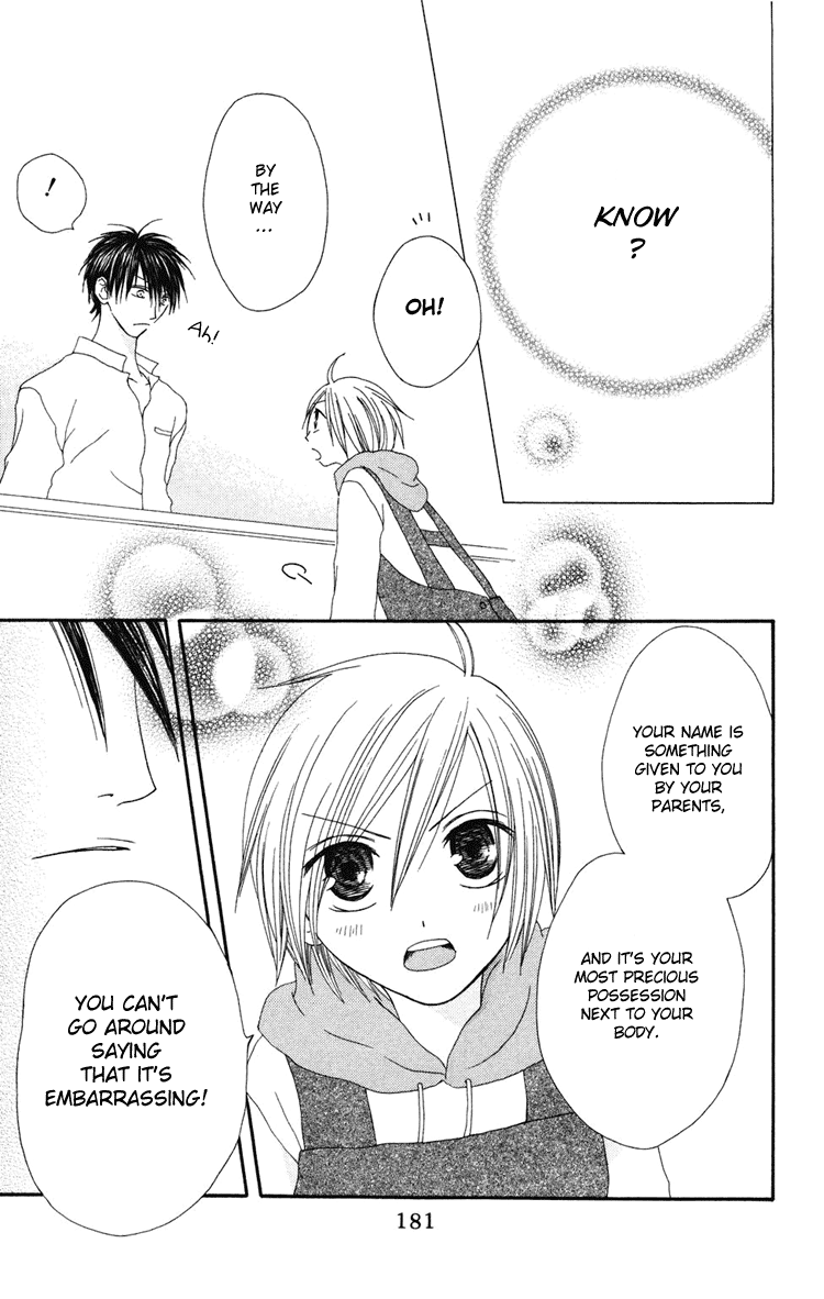 Shiawase Kissa Sanchoume Vol. 1 Ch. 5 第30页