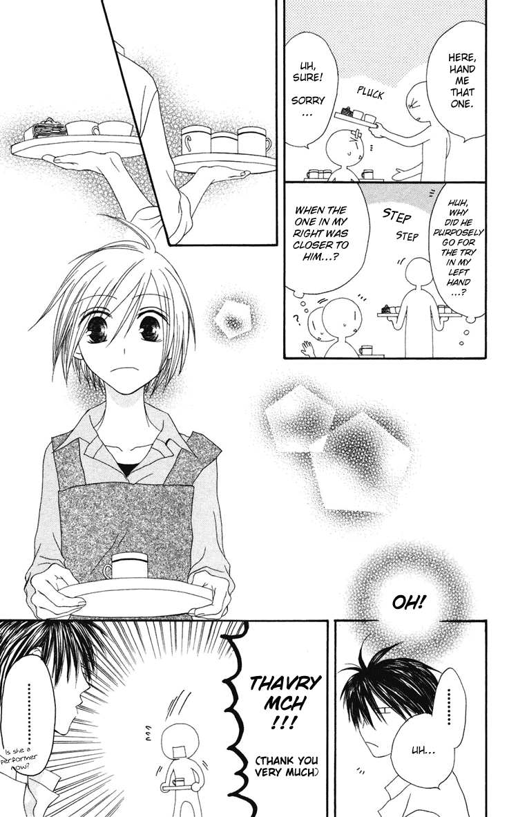Shiawase Kissa Sanchoume Vol. 1 Ch. 5 第6页