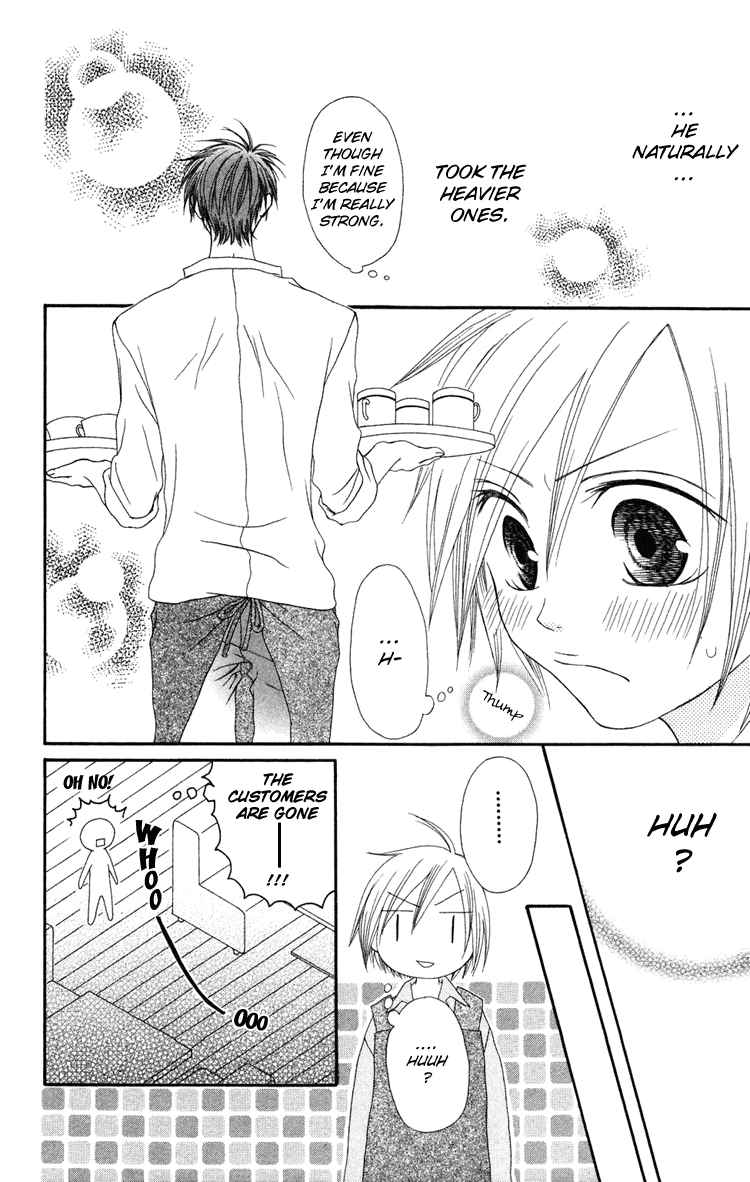 Shiawase Kissa Sanchoume Vol. 1 Ch. 5 第7页
